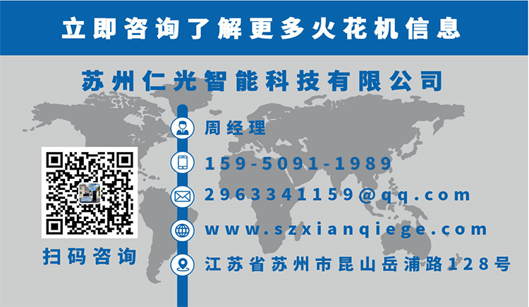 伺服電機維修排除有哪些流程